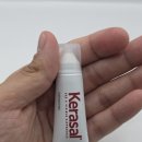 케라셀 | 손발톱건강템 추천 케라셀네일문제성손발톱영양제 후기!!!