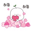 한돈참숯꼬기북삼점 이미지