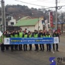 동광아파트경로당 이미지