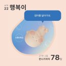 서울산부인과 이미지