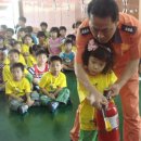 서남몬테소리어린이집 이미지