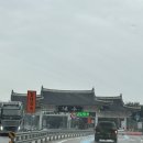 연화정숯불갈비 | [여행] 전주 여행일기｜한벽굴, 전주한옥마을, 남부시장 야시장, 객리단길, 덕진공원