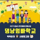 지하1층  문화교실 이미지