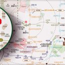 센트럴파크 그랑베르 이미지