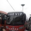 뉴비봉관광 이미지