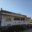 상대동 공영자전거무료대여소 이미지