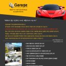 테크텍코리아 이미지