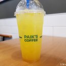 빽다방천안중앙 이미지