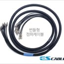 (주)이에스인터내셔날 이미지