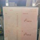 GPC카페 | 의정부 신상 카페 (아마도...) GPC 가오픈 다녀온 후기