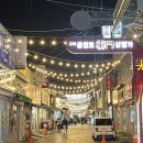 중앙로상점가 이미지