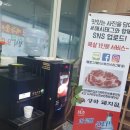 성하돼지집 이미지