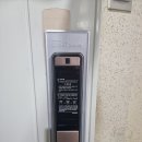 고합아파트 이미지