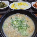 해운대황태해장국 이미지