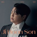 신영체임버홀 이미지