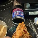 아튼빌 후문 | 성남닭발 하대원동맛집 표숙닭발 본점 후기