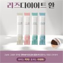 굿모닝경희한의원 이미지