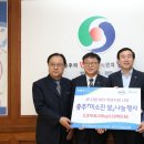 미소진산업 이미지