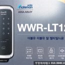 연제구-120 이미지