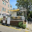 강남대로83길 55 (1) 이미지