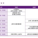 홍언지김밥 이미지