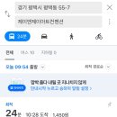 (버스)평택역.AKPLAZA 이미지