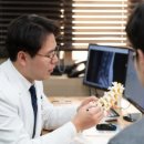 청연한의원 이미지