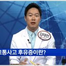 태헌한의원 이미지