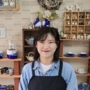 생활도예A 이미지