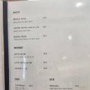 초밥카페 이미지