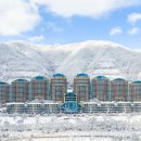 소노펠리체 비발디파크 이미지