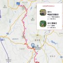 홍성군 생활폐기물종합처리장 | 금북정맥 14구간 중 10구간(역방향) 나본들고개~덕숭산~홍동산~백월산~아홉골고개