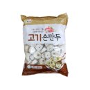 고강손만두 이미지