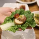 포크벨리