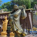 미르부동산공인중개사사무소 이미지