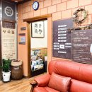 김진성한의원 이미지