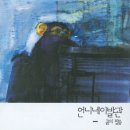 성공이발관 이미지