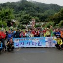 운리마을 이미지