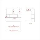 주식회사 탑솔 이미지