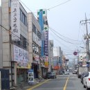 온고을명가(북항점) | 목포) '온고을명가 북항점' 콩나물국밥 (혼밥가능)