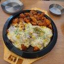 [리뷰] 경성대/부경대 치킨맛집 치킨에홀린까닭(홀까닭)