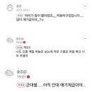 애림 이미지