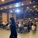 세중1 | 250215 경축 디엠지 데뷔 • 공연후기 • 팀디엠지 • 뒷풀이