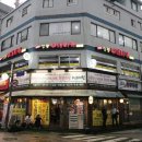 의정부정통부대찌개 이미지