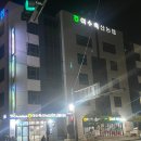 여수축산업협동조합 이미지