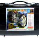 태영타이어 이미지