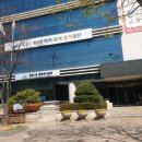 첨단1동주민센터 이미지