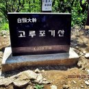 길산농장 이미지