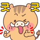 하남좋은날떡 이미지
