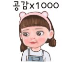 명동식육점 이미지